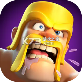 部落冲突九游版本最新版v18.114.1