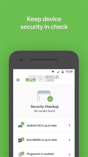 DuoMobile v4.120.0 官方下载 截图