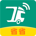 省省回头车货运app(省省货主)v8.81.4