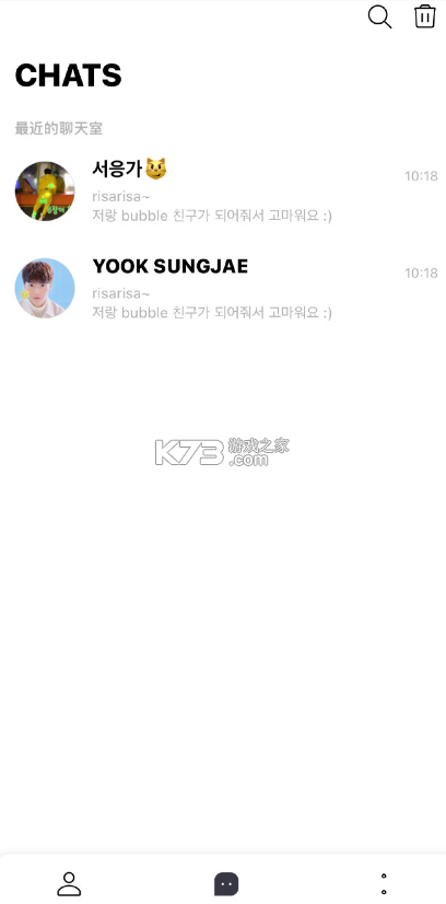 cubebubble v1.3.0 安卓下载