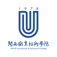 闽大通app下载安装v1.0.3