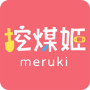 挖煤姬官方版下载v2.0.95
