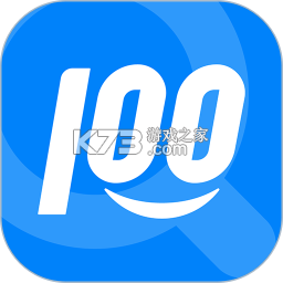 快递100软件v10.18.2