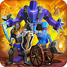 史诗战争模拟器2最新版下载v1.6.91