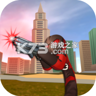 火柴人绳索英雄安卓版下载v4.4.6