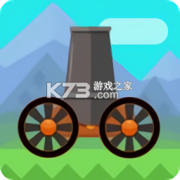 方块球大作战游戏下载v4.4.0