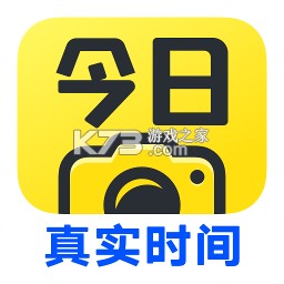 今日水印相机app安装vv3.0.450.2