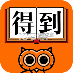 得到手机版下载v13.4.2