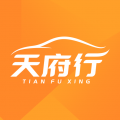 天府行app下载v4.59.1