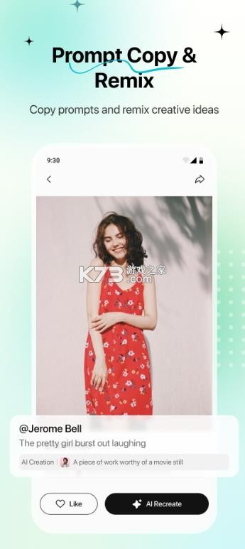 pavo v2.2.1 下载ai 截图
