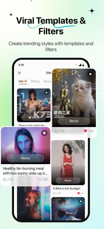 pavo v2.2.1 下载ai 截图