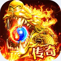 群雄之战火龙十二流派版v1.0.2
