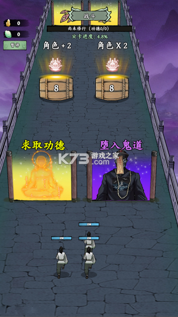 我在海上有小岛 v1.1 手游 截图