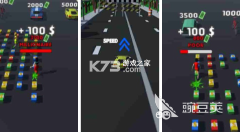 速降赛车手（Downhill Racer） v32.3.0 下载手机版 截图