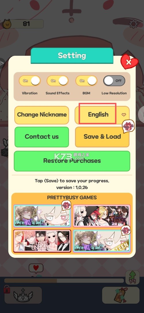 魔王们的喵言喵语 v1.0.26 游戏 截图