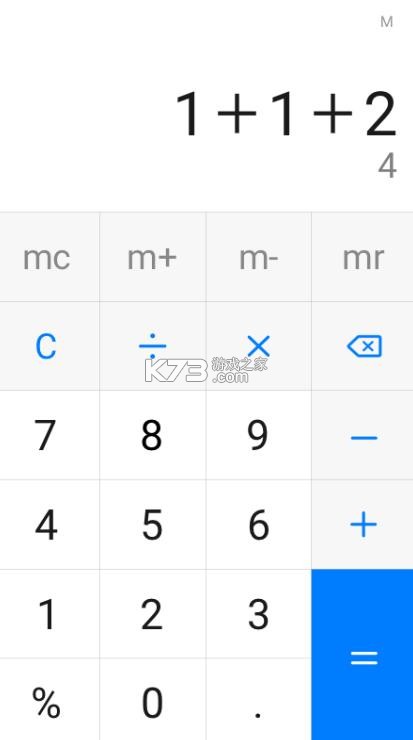 手机原装计算器 v14.6.2.100 下载安装 截图