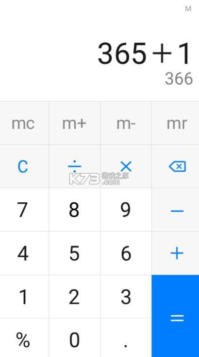 手机原装计算器 v14.6.2.100 下载安装 截图