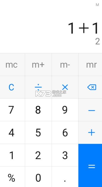 手机原装计算器 v14.6.2.100 下载安装 截图