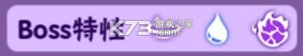 忍者必须死3 v1.0.68 内购无限勾玉版 截图