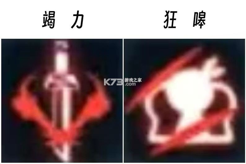 忍者必须死3 v1.0.68 内购无限勾玉版 截图