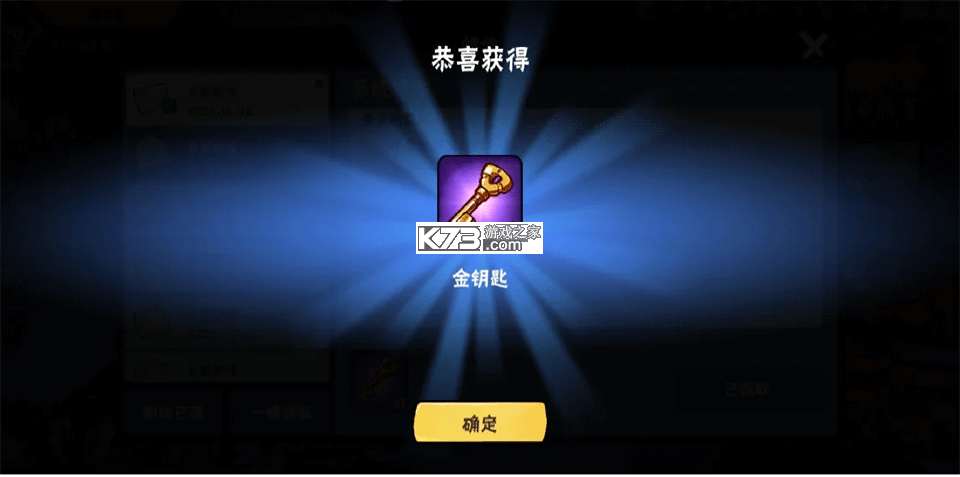 忍者必须死3 v2.0.106 九游版最新