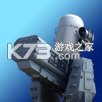 陆基密集阵模拟器手游