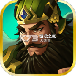 卧龙吟手游破解版下载v6.1.0.5