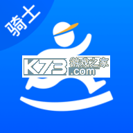 达达骑士版app下载最新版2026(京东秒送骑士)v12.32.0