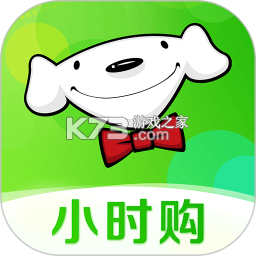 京东到家 v15.10.50 买家版