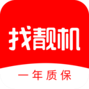 找靓机app下载v9.6.30