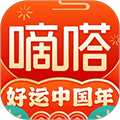 嘀嗒出行安卓正版下载v10.32.0