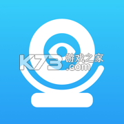 小眯眼监控摄像头下载安装v2.6.7