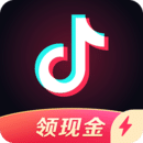 抖音极速版手机版下载
