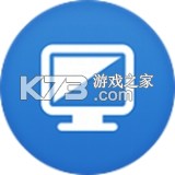 12306智行火车票app下载安装v10.25.2