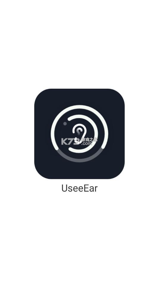 useeear v1.0.090 下载安装 截图