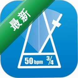 乐器节拍器下载官方版v1.0.28