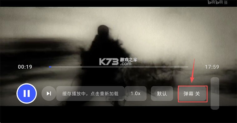 次元库TV版 v1.0.4 下载官方版 截图