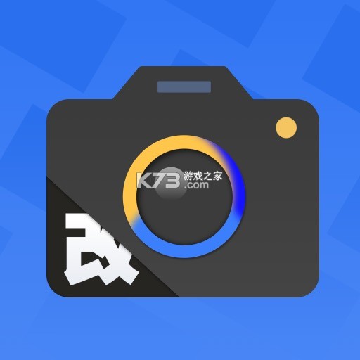 搞定水印相机app安卓版v5.9.2