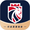 阿卡索英语官方版v9.1.9