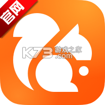 uc浏览器安卓版v19.1.2.1548