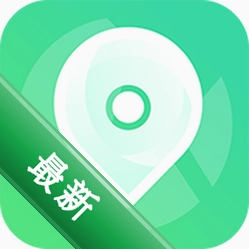 手机号码定位查找下载官方版