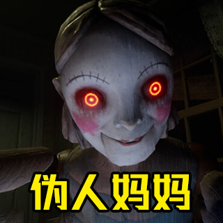 恐怖世界生存日记 v1.0 游戏下载