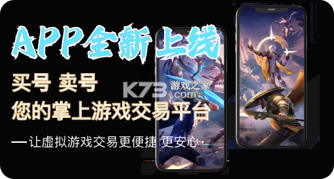 明派交易平台 v2.4.7 下载官方版 截图