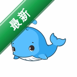 一诺数字助理安卓下载软件免费