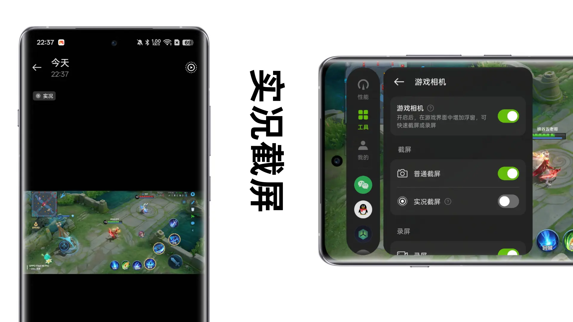 一诺数字助理 v1.0.260906145003 安卓下载软件免费 截图