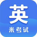 考研英语安卓版下载v10.544.0908