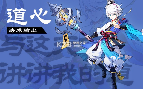 梦幻逍遥 v1.0.0 0.1折版