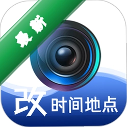 准点水印打卡相机下载手机版v6.1.2