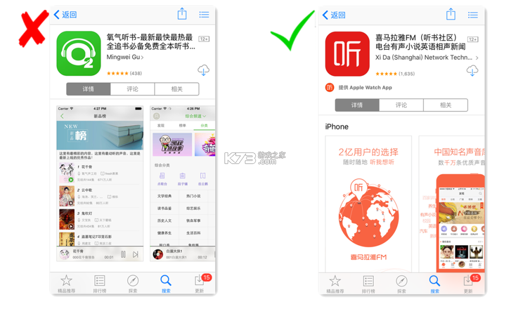美品城 v1.4.4 app下载免费 截图