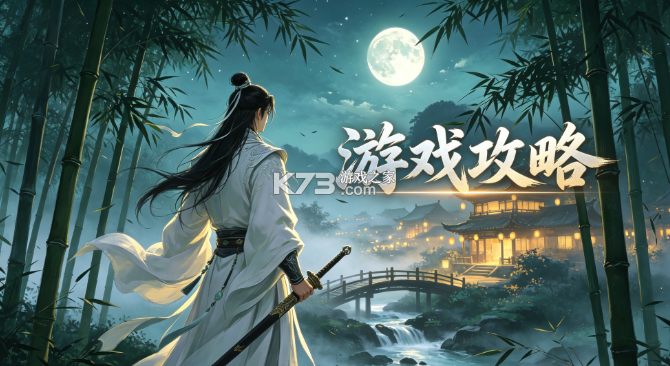 斯特恩大陆 v1.0.2 手游官方版 截图